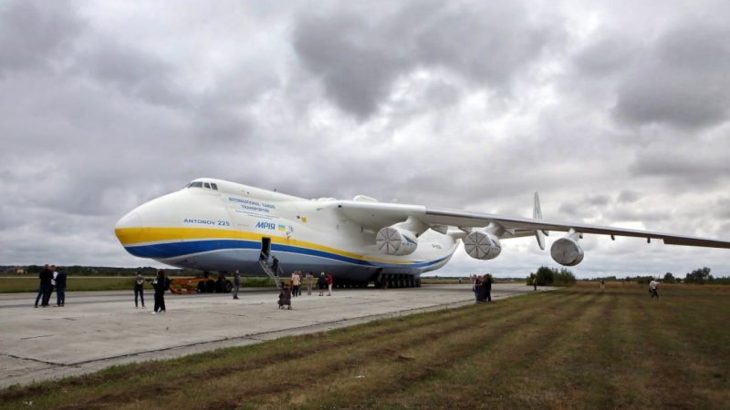 Антонов АН-225