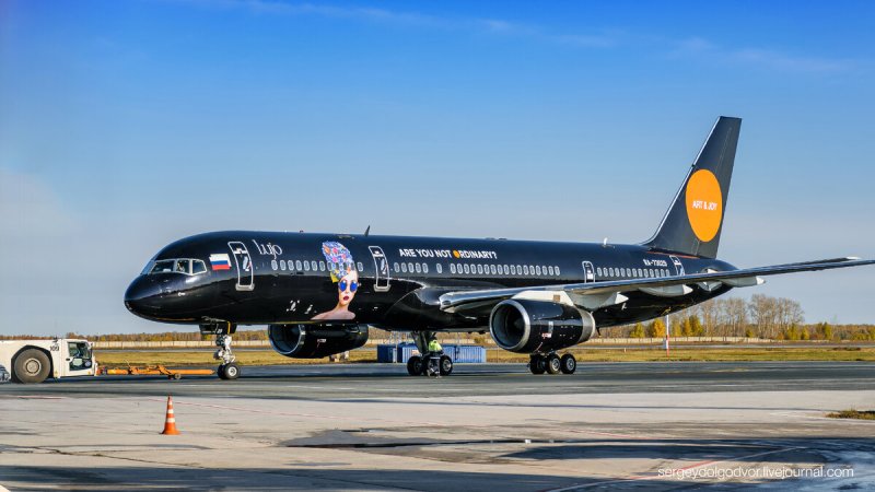 Lujo Black Jet Boeing 757