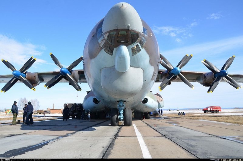 АН-22 Антей ВВС СССР