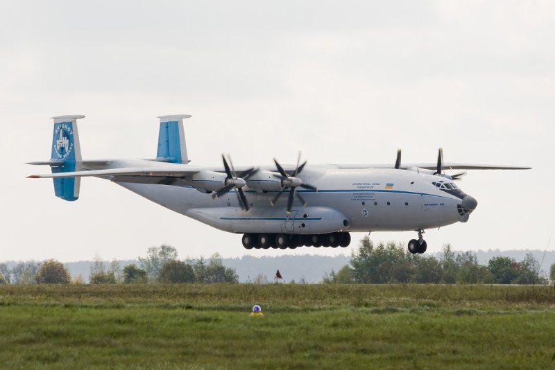 Антонов АН-22 Антей