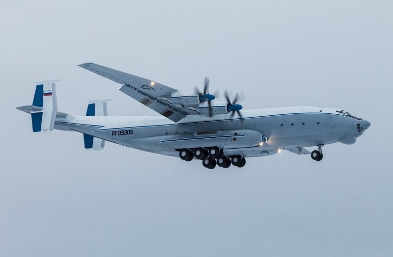 АН 22 ВВС России