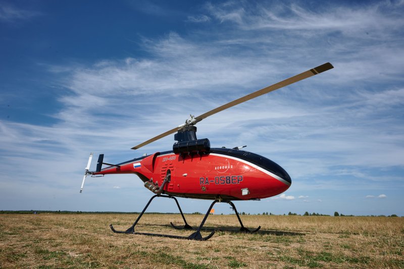 Беспилотник sh-450