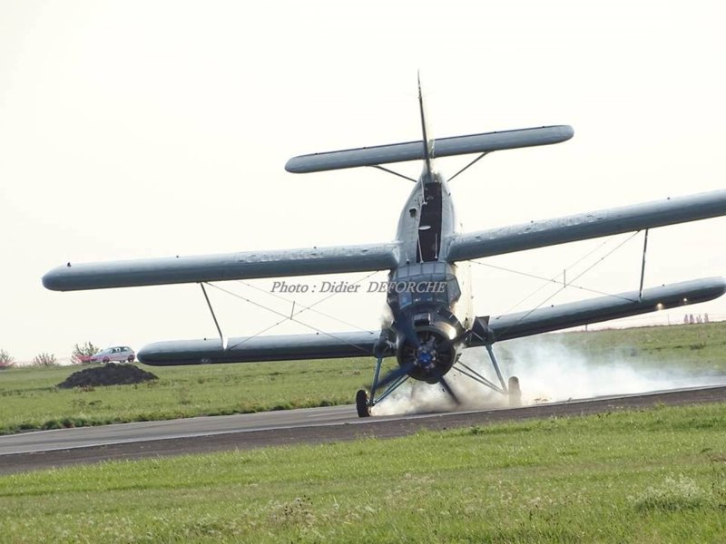 АН 2