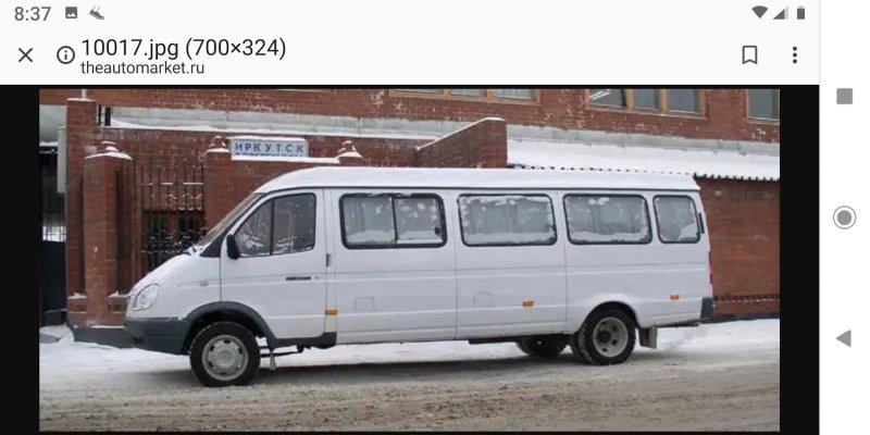 Газель 2705 пассажирская