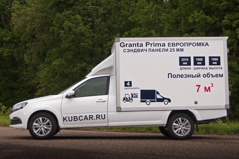 Фото Нива легенд куб ПРОМТЕХ