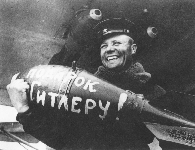 Налёт на Берлин в 1941