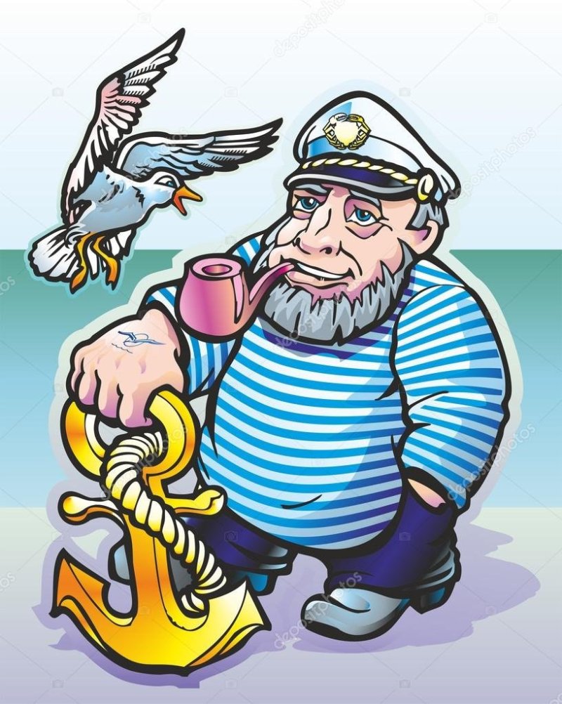 С днём рождения моряку прикольные