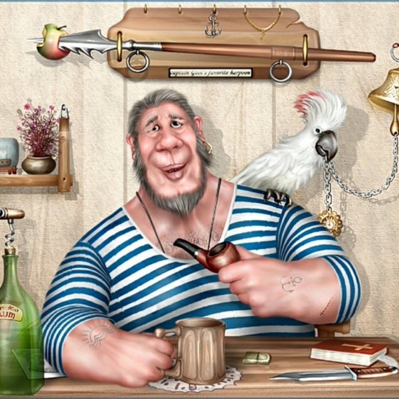 Боцман морской волк