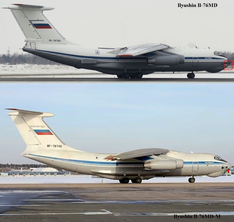 Ил-76 МД-90а Руслан
