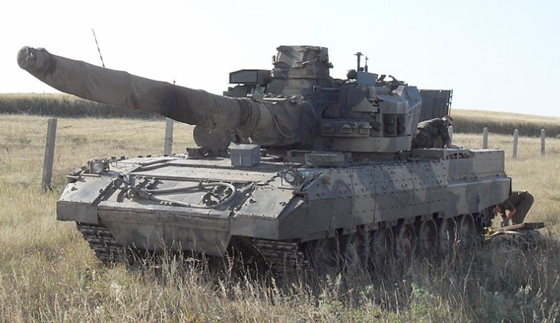 Т-95 танк Россия