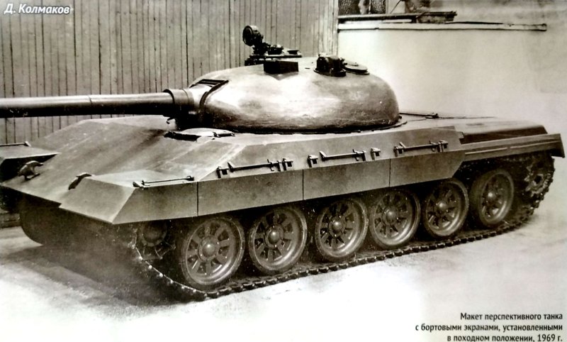 Т-62б объект 167м