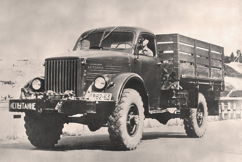 ГАЗ 63 бортовой