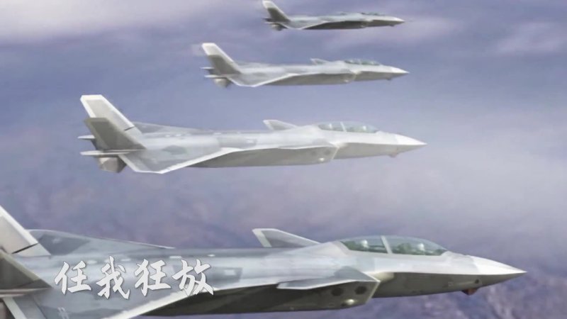 Chengdu j-20 и су57