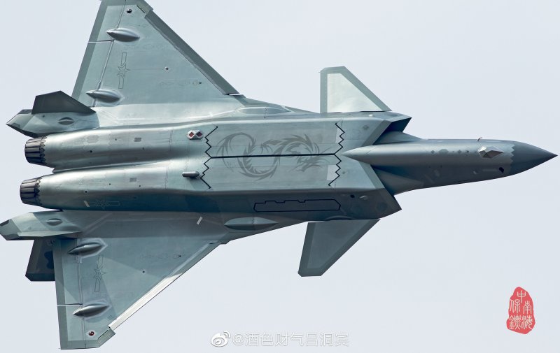 Китайский истребитель н-20