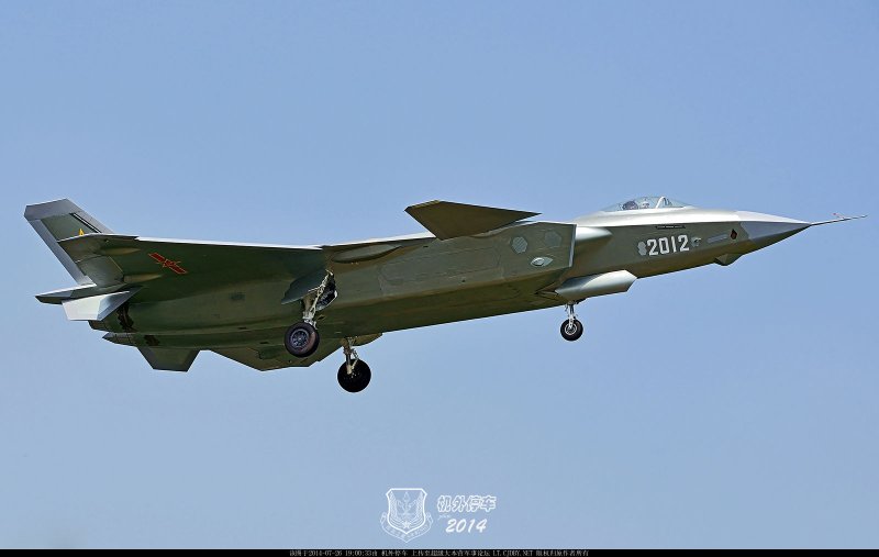 J-20 прототип