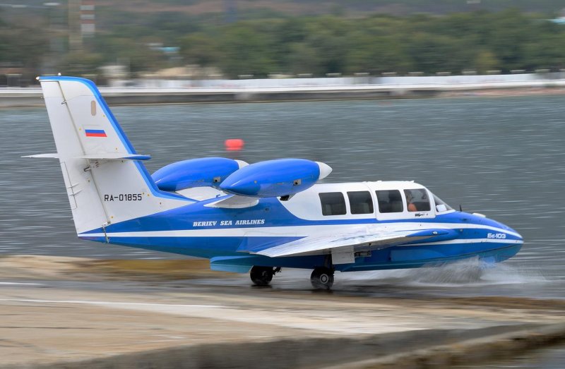 Бериев бе-103
