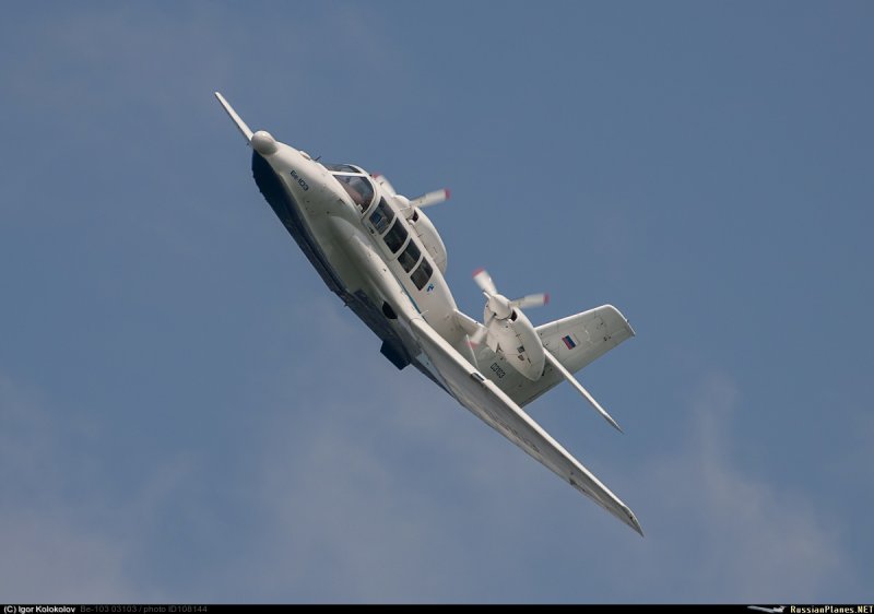 Самолет бе 103