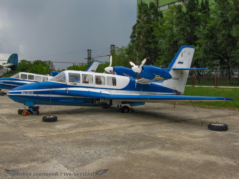 Самолет бе 103