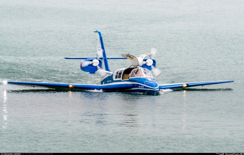 Бе-103 ra-03002