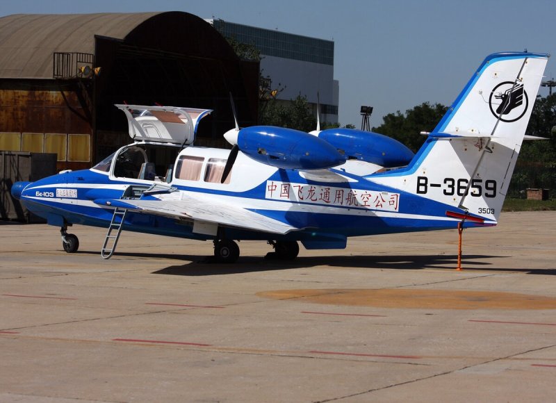 F.1300 Promavia