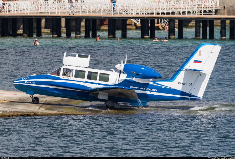 Бе-103 ra-03002