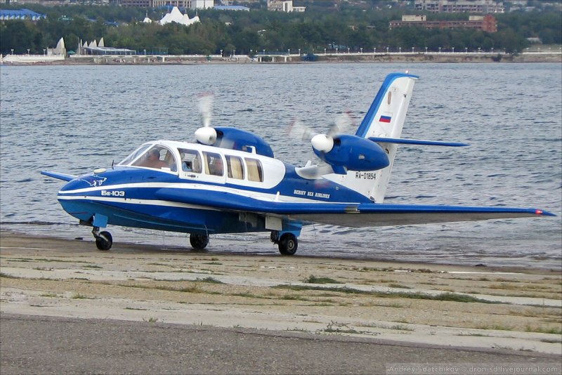 Памятник бе-103
