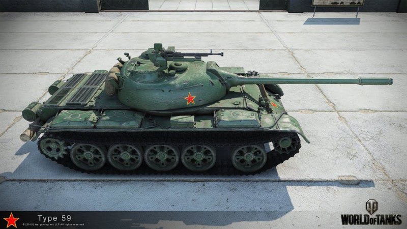 Танки тайп 59