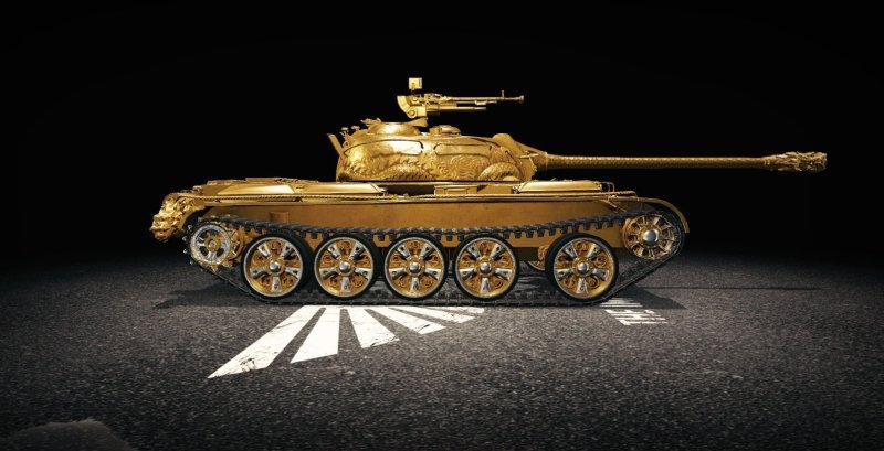 Танк Type 59g