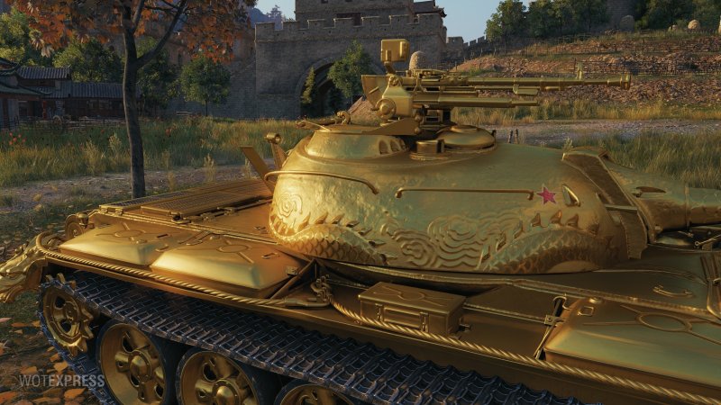 Золотой Type 59