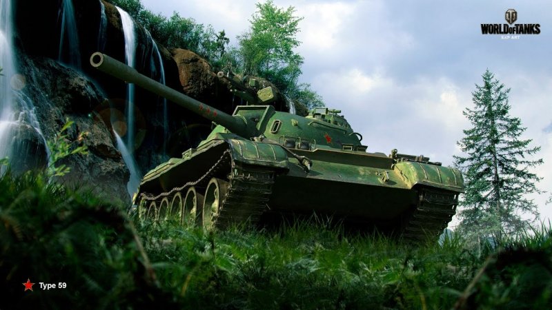 Тайп 59 вот