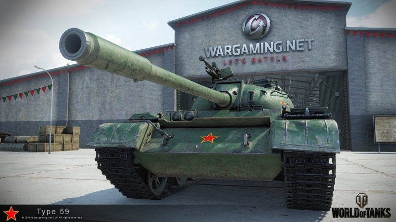 Type 59 танк WOT