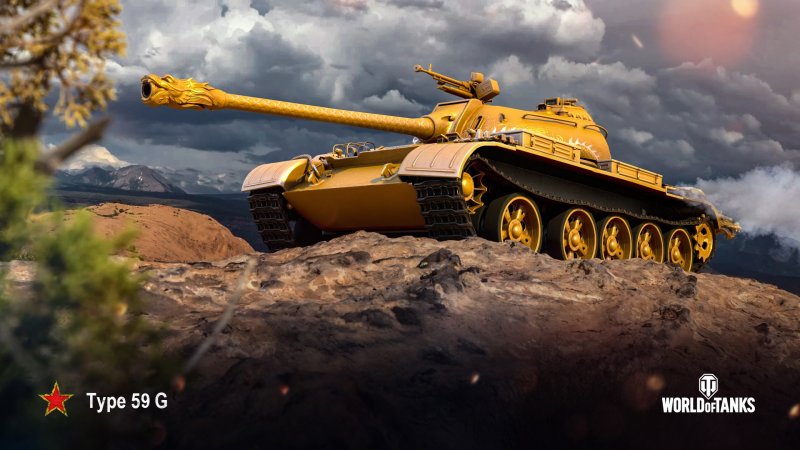 Об 255 танк