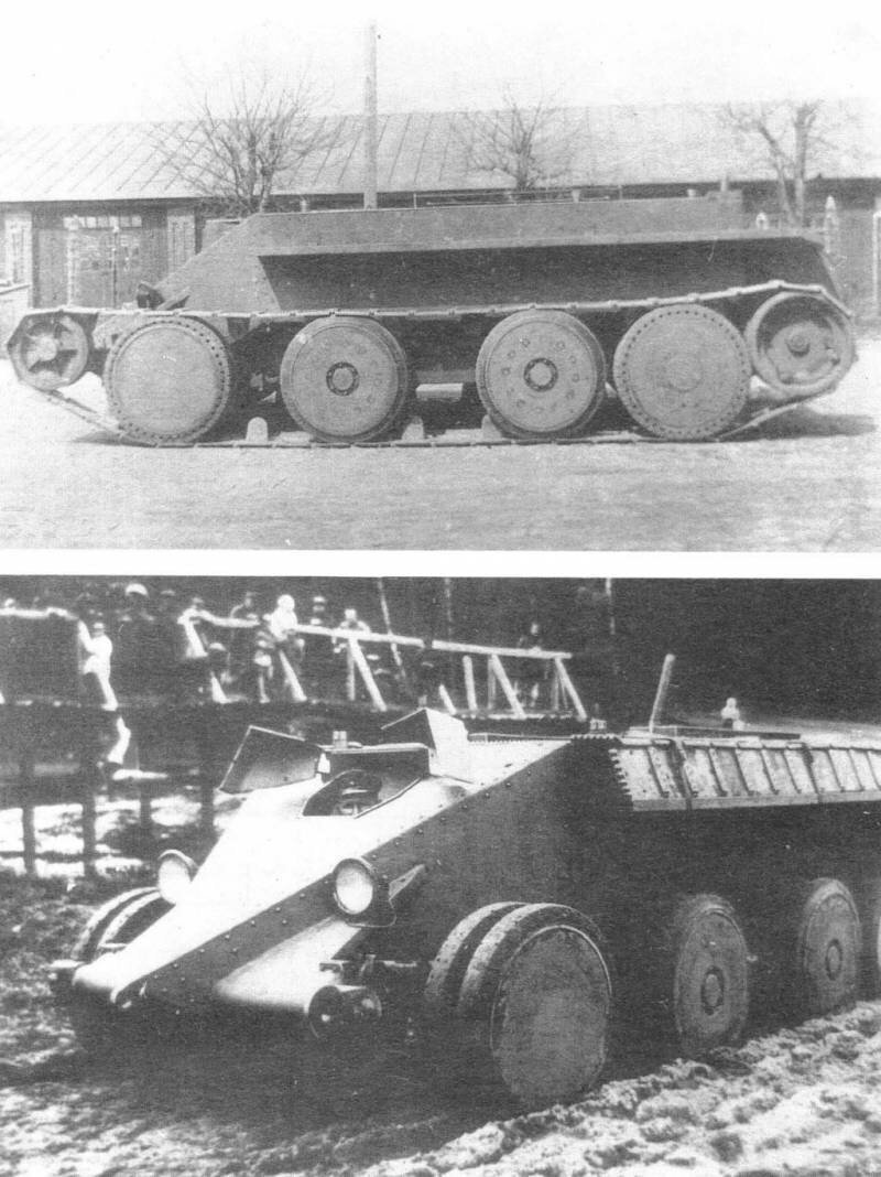 Christie m1928m1931
