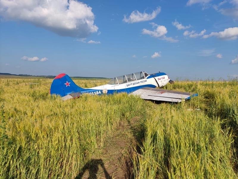 Одномоторный самолет