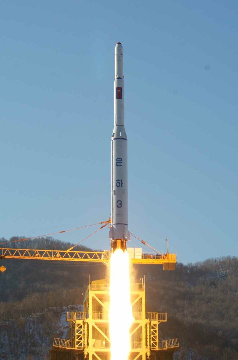 Ынха-3 ракета-носитель