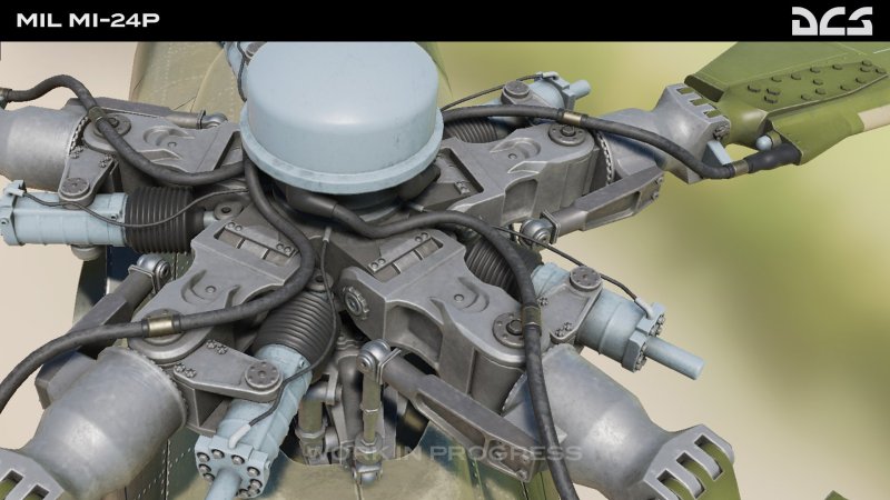Ми-24 ротор