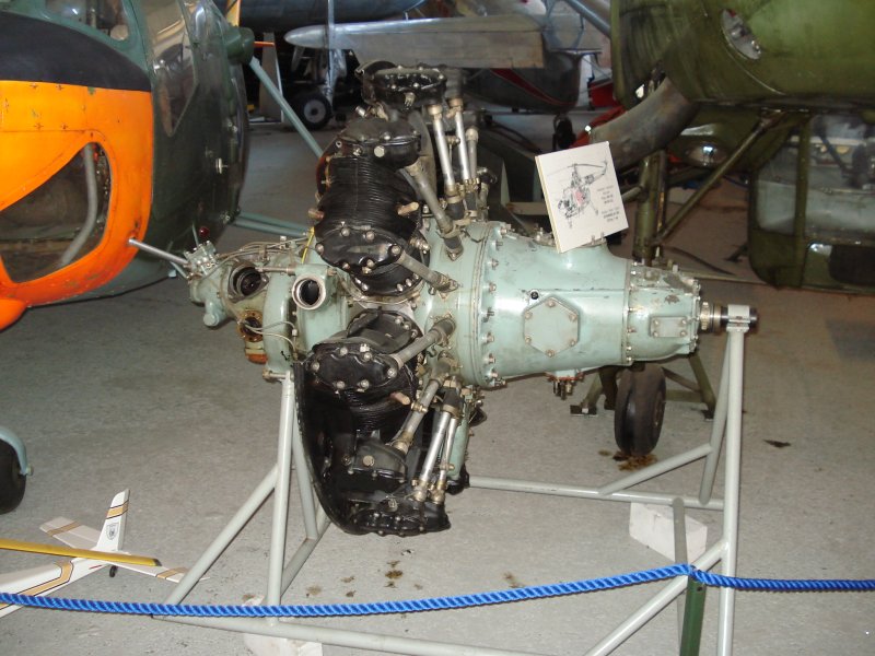 Вертолетный двигатель АИ 26