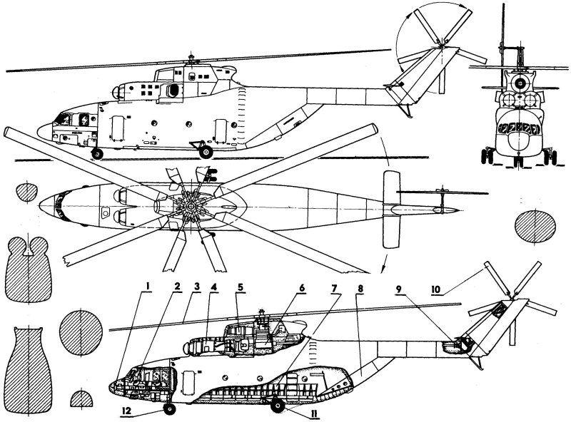 Редуктор ми 26