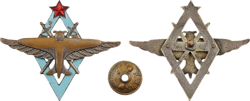 Знак летного училища РККА