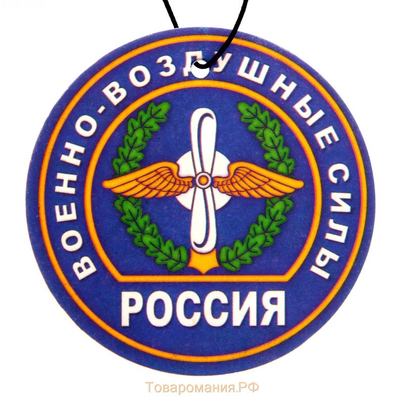 Военно-воздушные силы эмблема