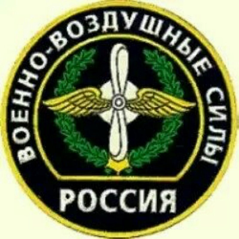 Герб ВВС