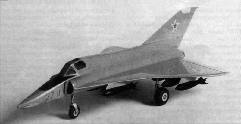 Миг-21 Штурмовик