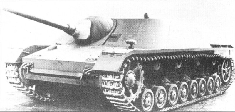 Панцерягер 4 САУ