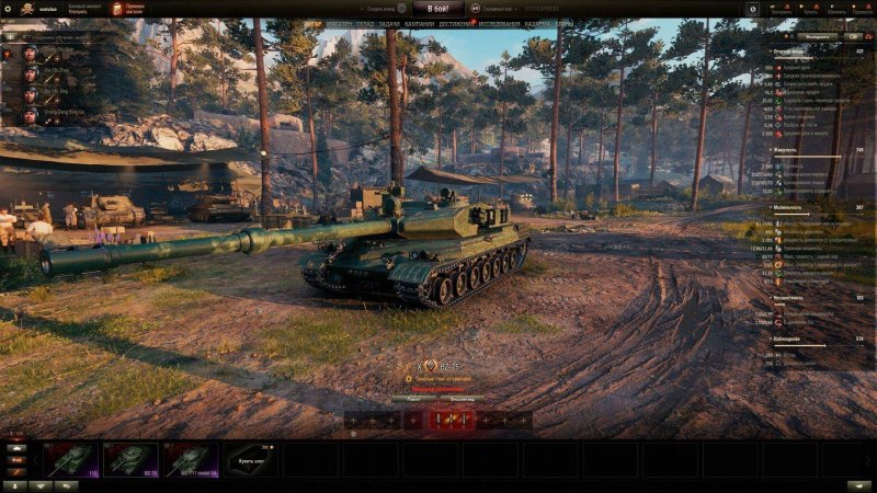Германия 10 САУ WOT
