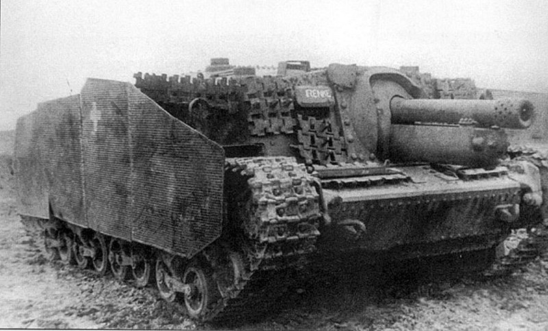 САУ «Зриньи» II (40/43m Zrínyi)