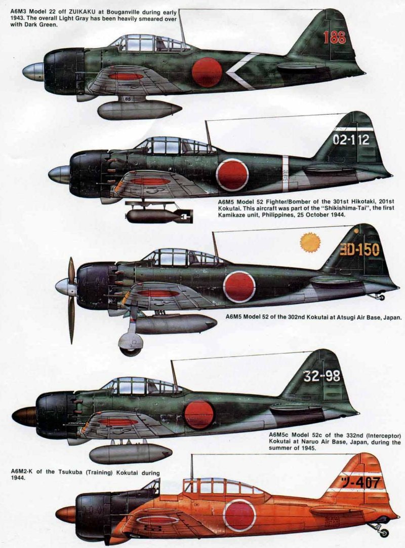 Mitsubishi a6m Zero самолет