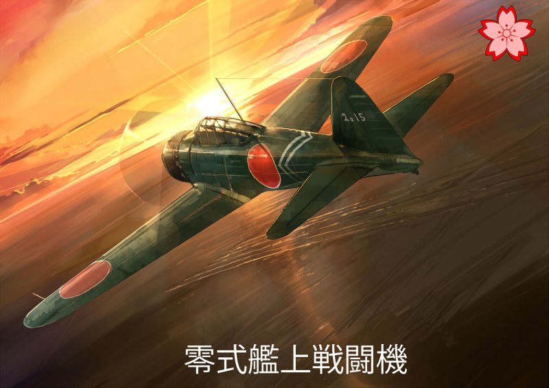 A6m Зеро аниме