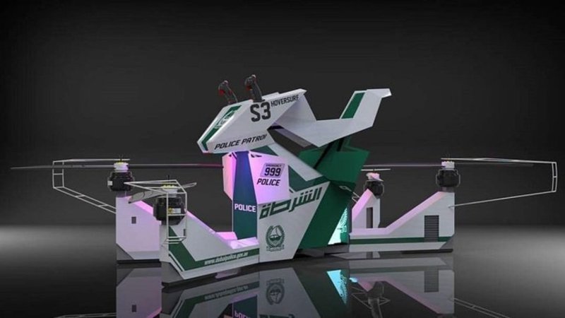 Полиция Hoversurf Дубая