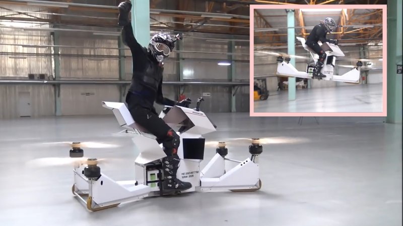Hoversurf аэротакси