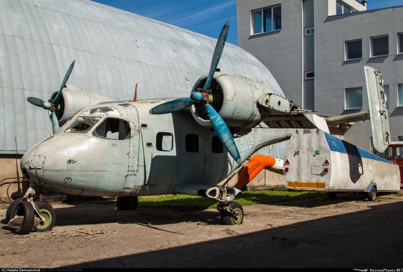 КБ Антонова АН-14